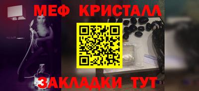 гашик Тара
