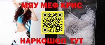 гашик Тара