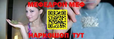 гашик Тара