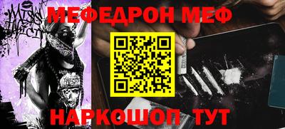гашик Тара