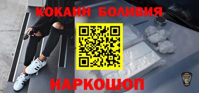 меф VHQ Тверь