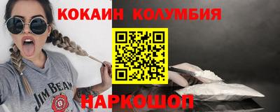 тгк Татарск