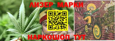 гашик Тара