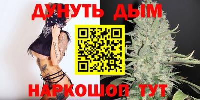 тгк Татарск