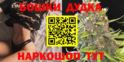 меф VHQ Тверь