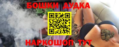 каннабис Тулун