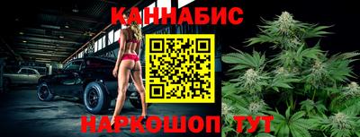 меф VHQ Тверь
