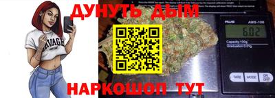 тгк Татарск