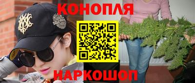 меф VHQ Тверь