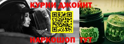 меф VHQ Тверь