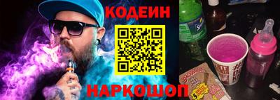 меф VHQ Тверь
