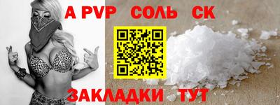 гашик Тара