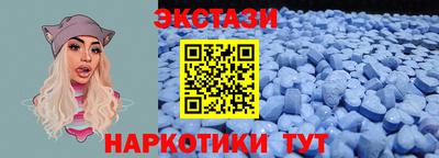 гашик Тара