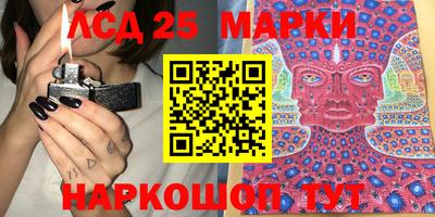 меф VHQ Тверь
