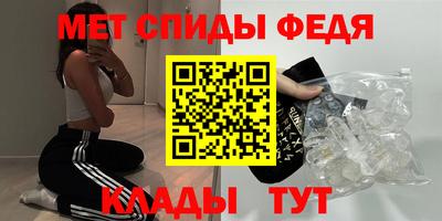 гашик Тара