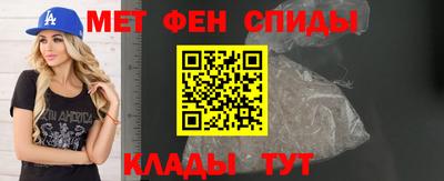 тгк Татарск