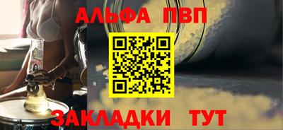 гашик Тара