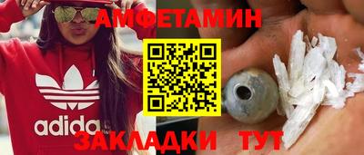 тгк Татарск