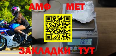 гашик Тара