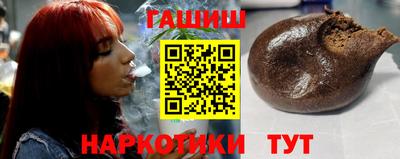 меф VHQ Тверь