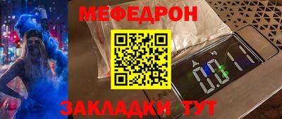 гашик Тара